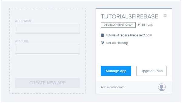 Firebase 环境设置