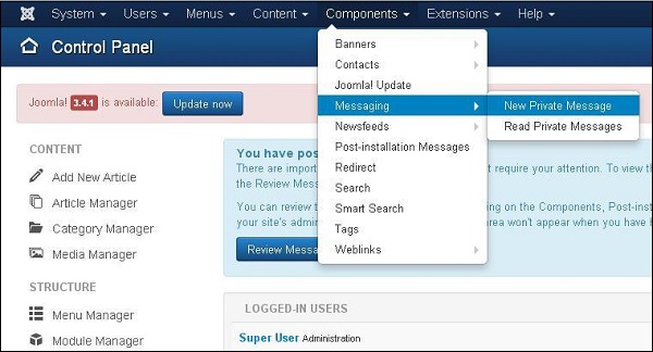 Joomla 私人消息