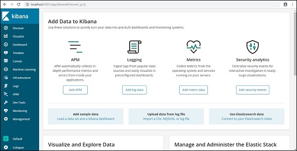 Kibana 界面