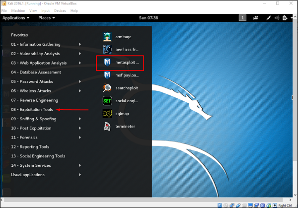 Metasploit 控制台