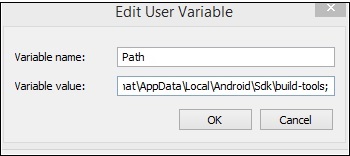 path variable