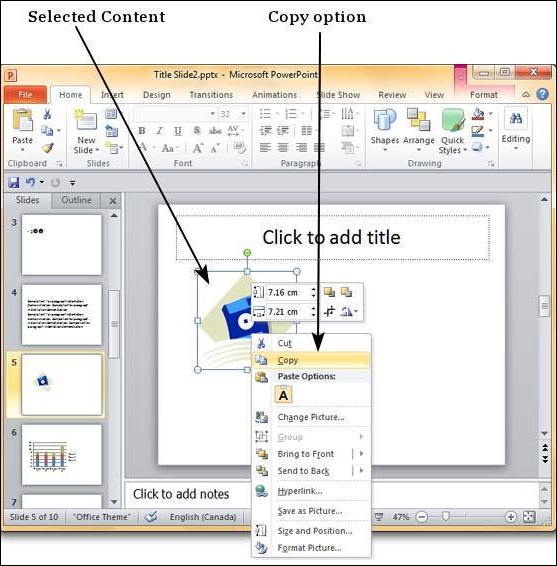 Microsoft PowerPoint 2010 中复制内容