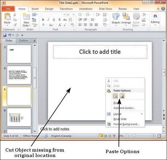 Microsoft PowerPoint 2010 中复制并粘贴内容
