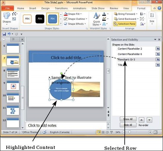 Microsoft PowerPoint 2010 中排列形状/图像