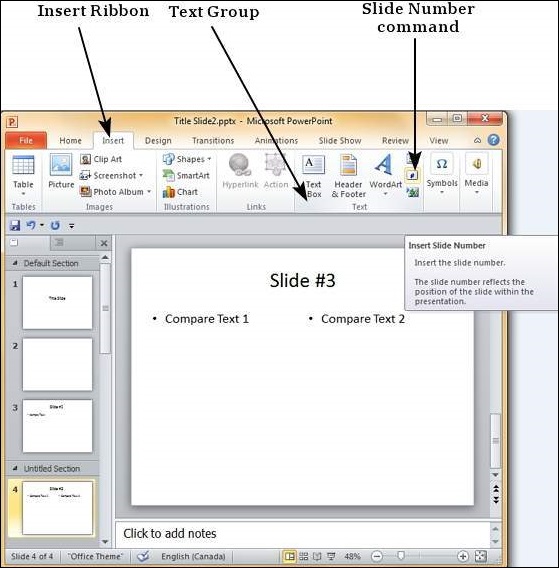 Microsoft PowerPoint 2010 中添加幻灯片编号