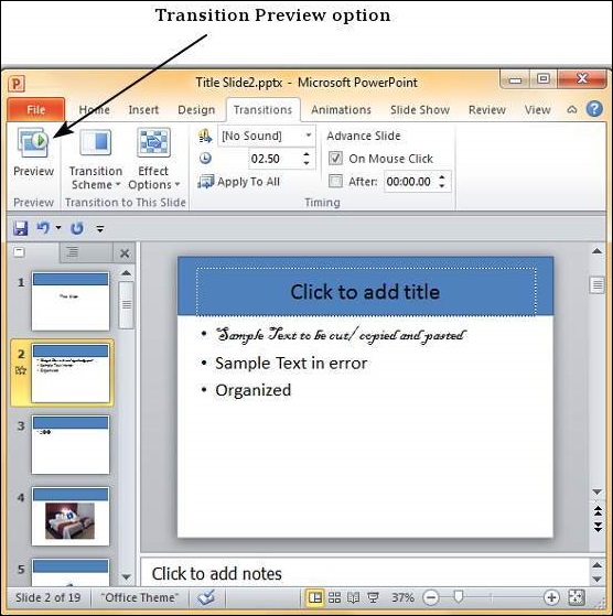 Microsoft PowerPoint 2010 中添加和预览过渡