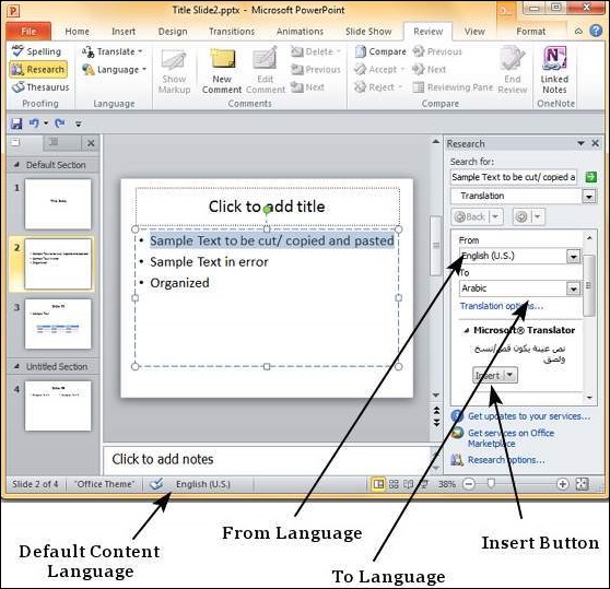 Microsoft PowerPoint 2010 中的内容翻译