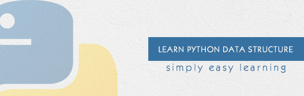 Python 数据结构与算法教程