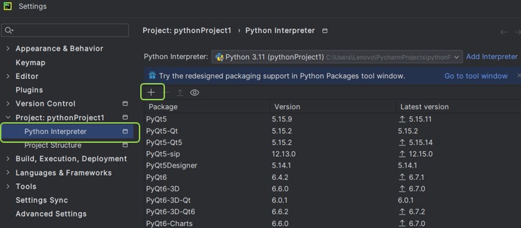 pytorch_lightning_pycharm_step_two.jpg