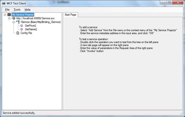 WCF 服务测试