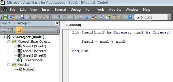 VBScript 中的模块