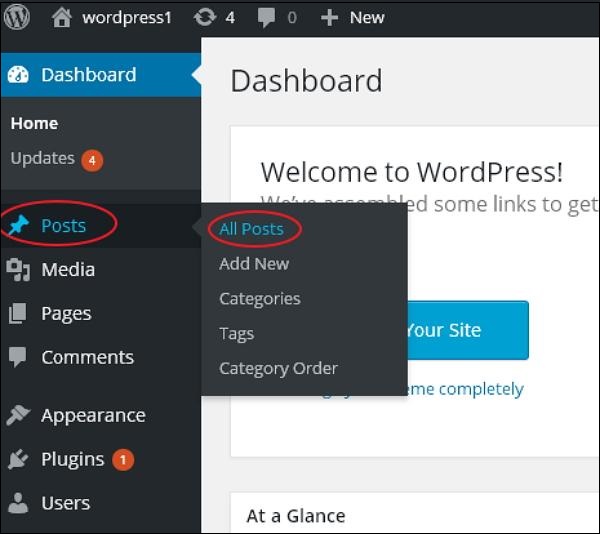 WordPress 删除帖子