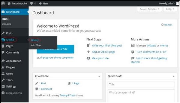 WordPress 媒体库