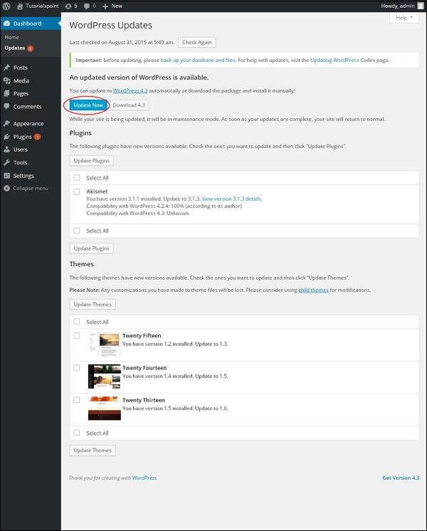 WordPress 版本更新