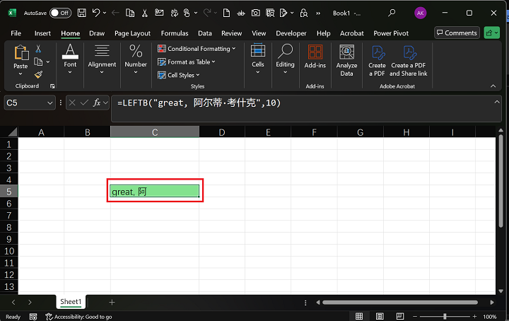 Microsoft Excel 2 中的 LEFTB 函数