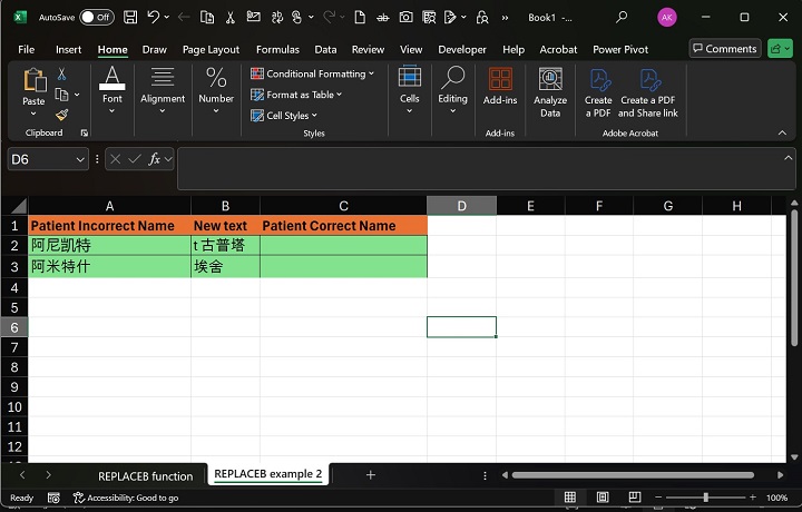 Excel 中的 REPLACEB 函数