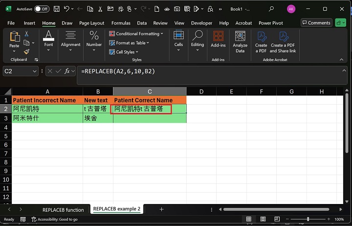 REPLACEB Function in Excel 2