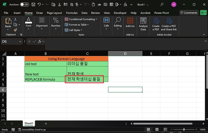 使用韩语 2 的 REPLACEB 函数