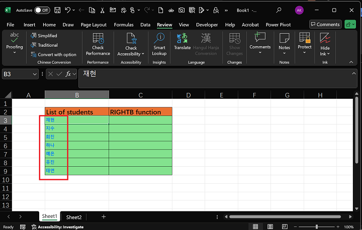 Excel 中的 RIGHTB 函数