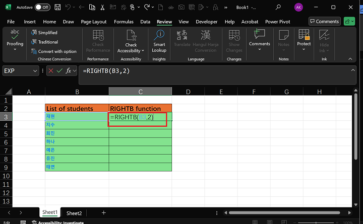 Excel 1 中的 RIGHTB 函数