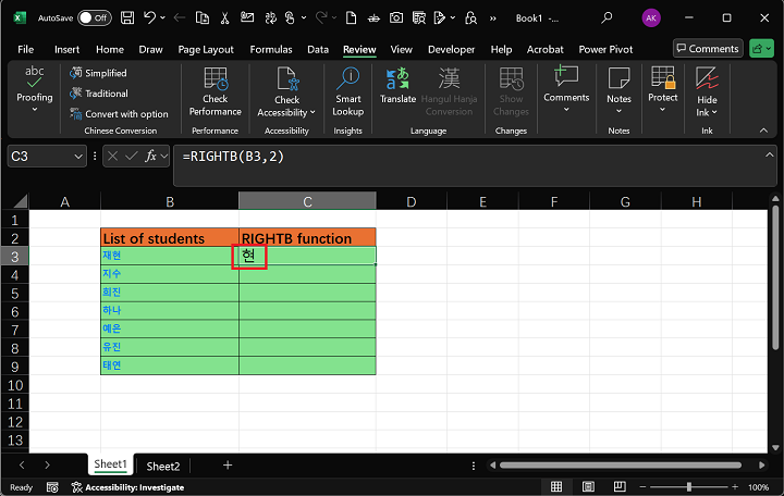 Excel 2 中的 RIGHTB 函数