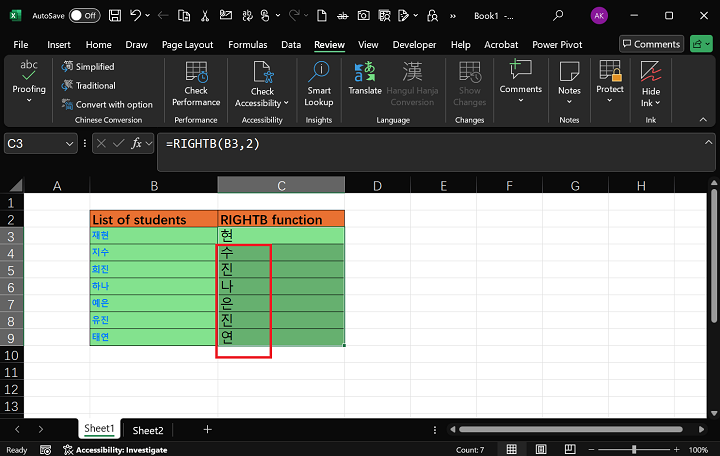 Excel 3 中的 RIGHTB 函数