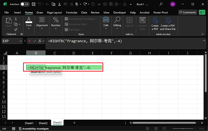 Excel 6 中的 RIGHTB 函数