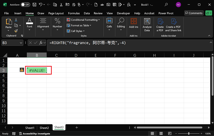 Excel 7 中的 RIGHTB 函数