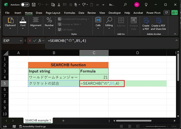 SEARCHB Function 3