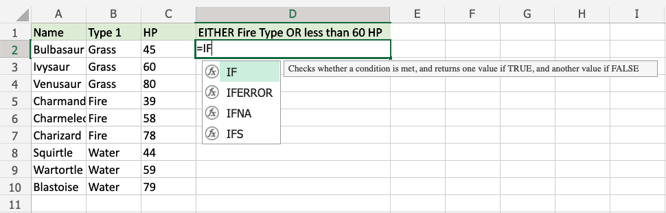 Excel XOR 函数