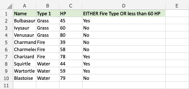 Excel XOR 函数