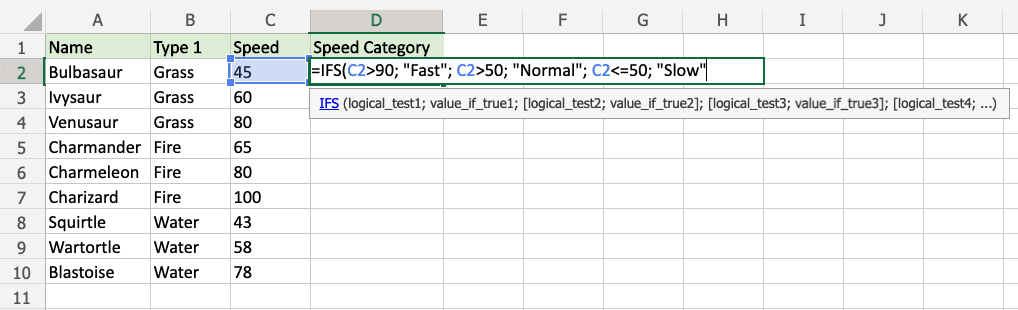 Excel IFS 函数