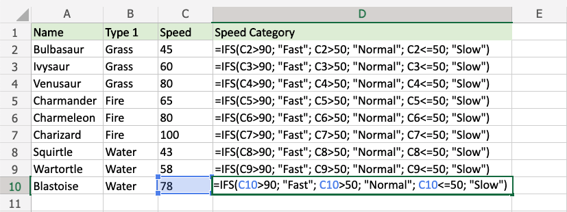 Excel IFS 函数