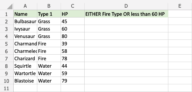 Excel XOR 函数