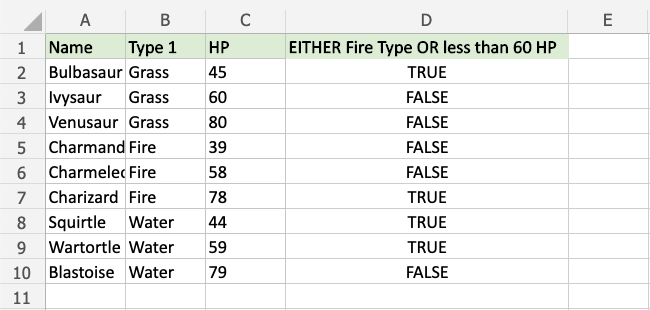 Excel XOR 函数