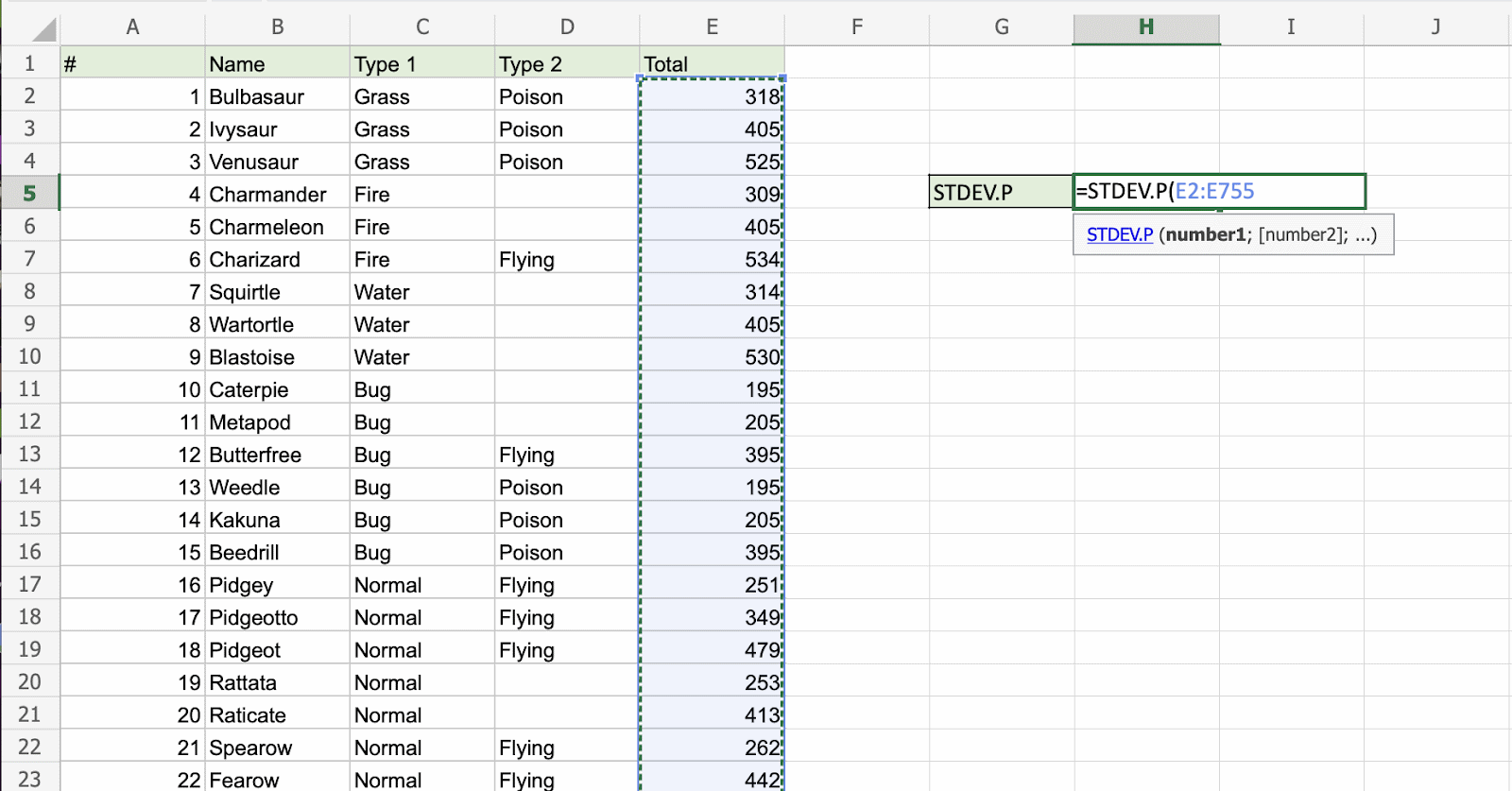 Excel STDEV.P 函数