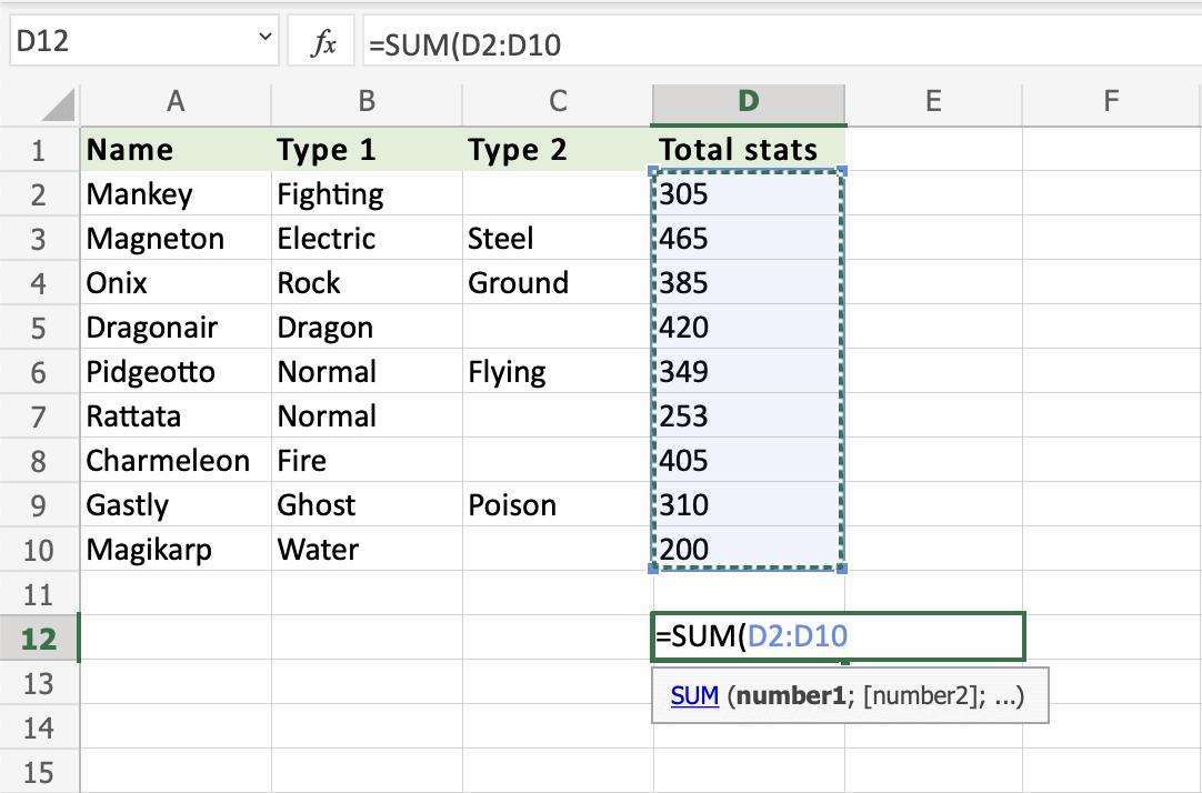 Excel SUM 函数