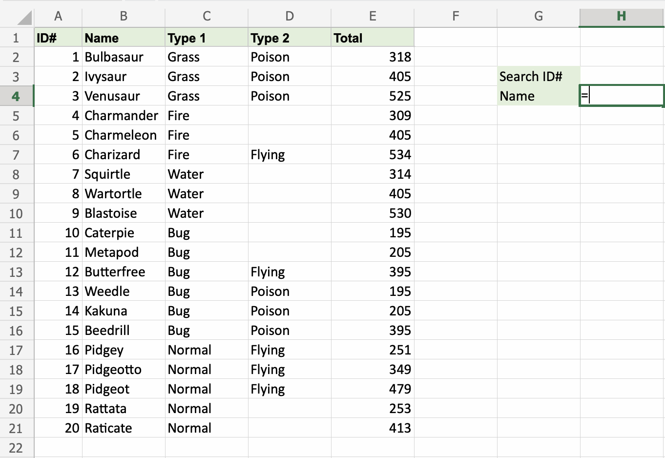 excel-vlookup-excel