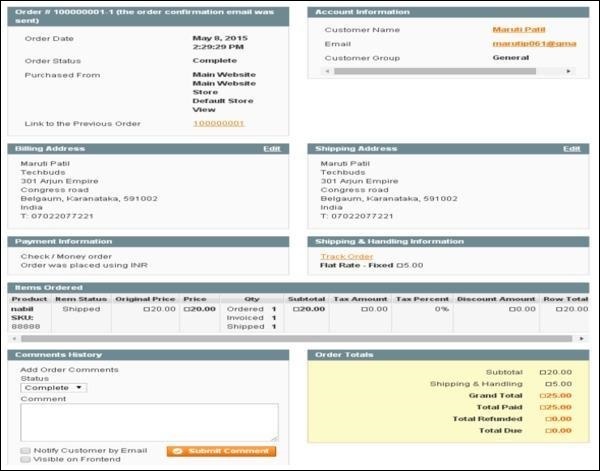 Magento 订单生命周期