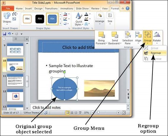 Microsoft PowerPoint 2010 中对对象进行分组/取消分组