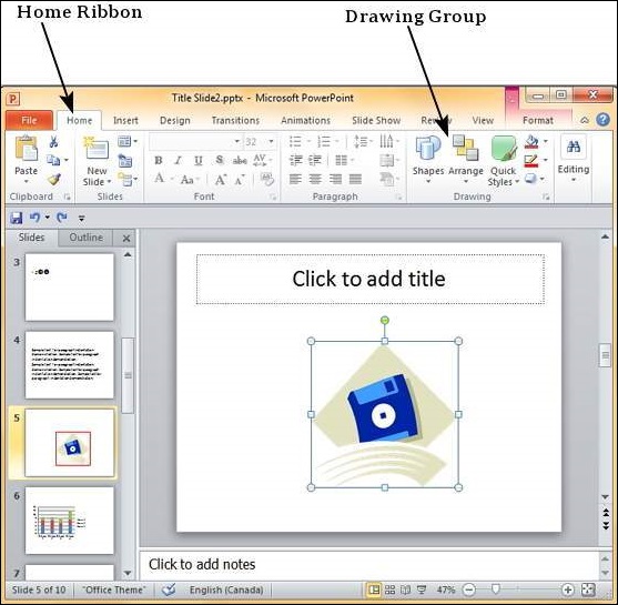 Microsoft PowerPoint 2010 中的边框和阴影