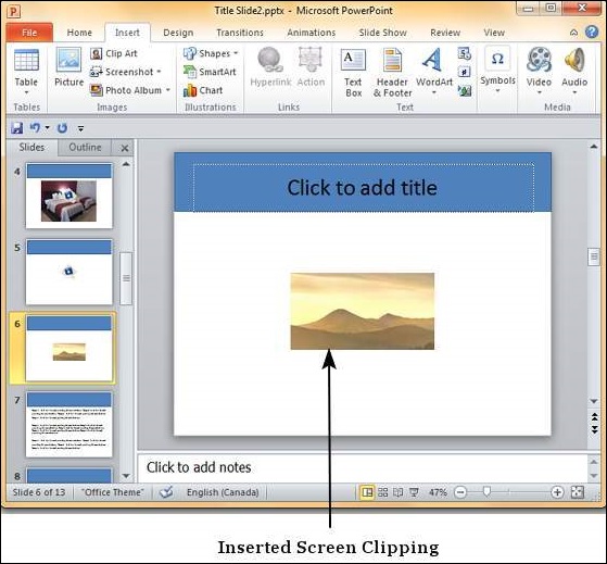 Microsoft PowerPoint 2010 中插入屏幕截图