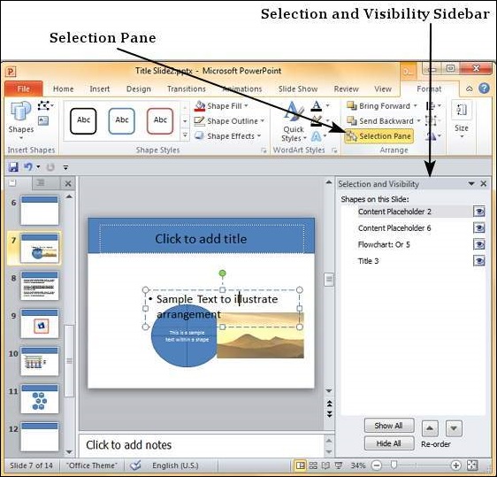 Microsoft PowerPoint 2010 中排列形状/图像