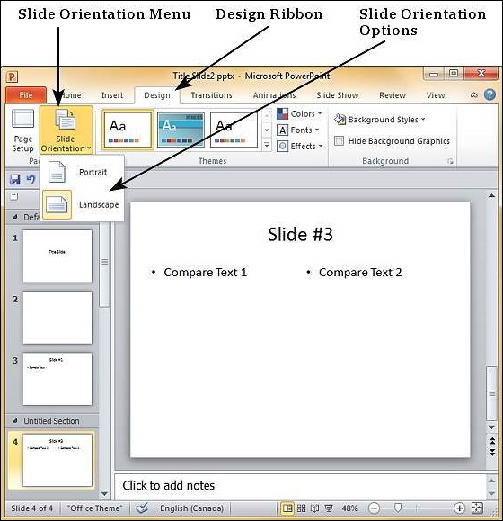 Microsoft Powerpoint 2010 中的幻灯片方向